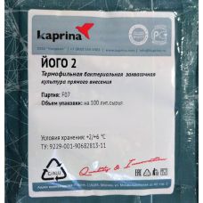 Закваска для мягкого йогурта в Дзержинске