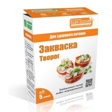 Закваска для творога БакЗдрав в Дзержинске